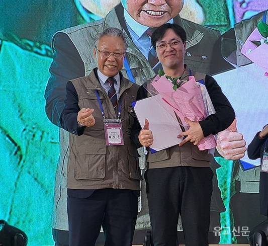 이건일 '이야기가 있는 역사문화연구소' 감사, 국가유산 지킴이 활동 유공 표창